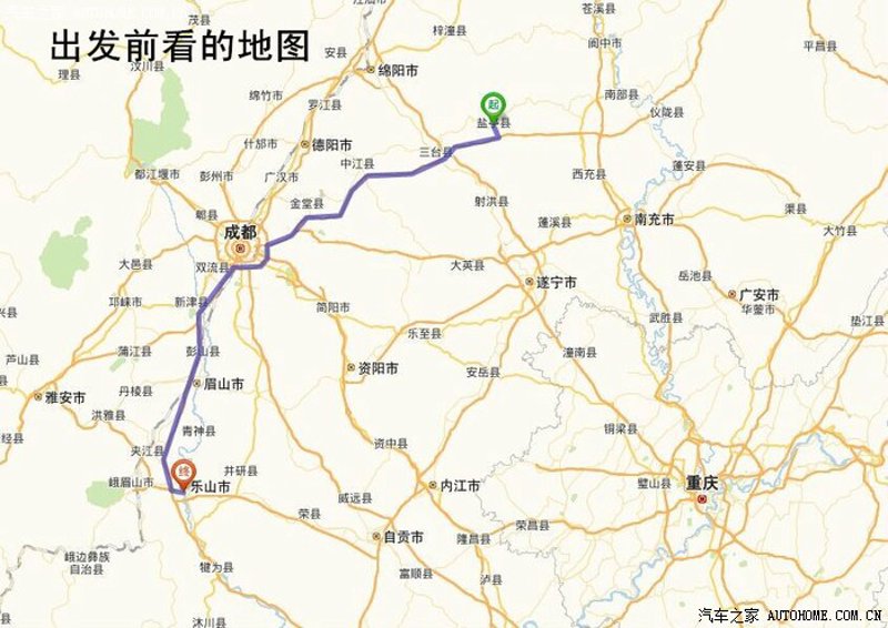 洪雅旅游线路